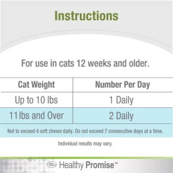 Four Paws Healthy Promise Calming 4x Superblend Chicken Flavor Soft Chews Cat Supplement, 110 count -Four Paws Sales 2022 249502 PT8. SY630 V1597932461