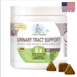 Four Paws Healthy Promise Urinary Tract Support 6x Superblend Chicken & Cheese Flavor Soft Chews Cat Supplement, 110 count -Four Paws Sales 2022 249510 PT3. SY630 V1597935055