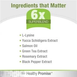 Four Paws Healthy Promise Immune Support with L-Lysine Chews Supplement for Cats, 110 count -Four Paws Sales 2022 249514 PT4. SY630 V1597939623